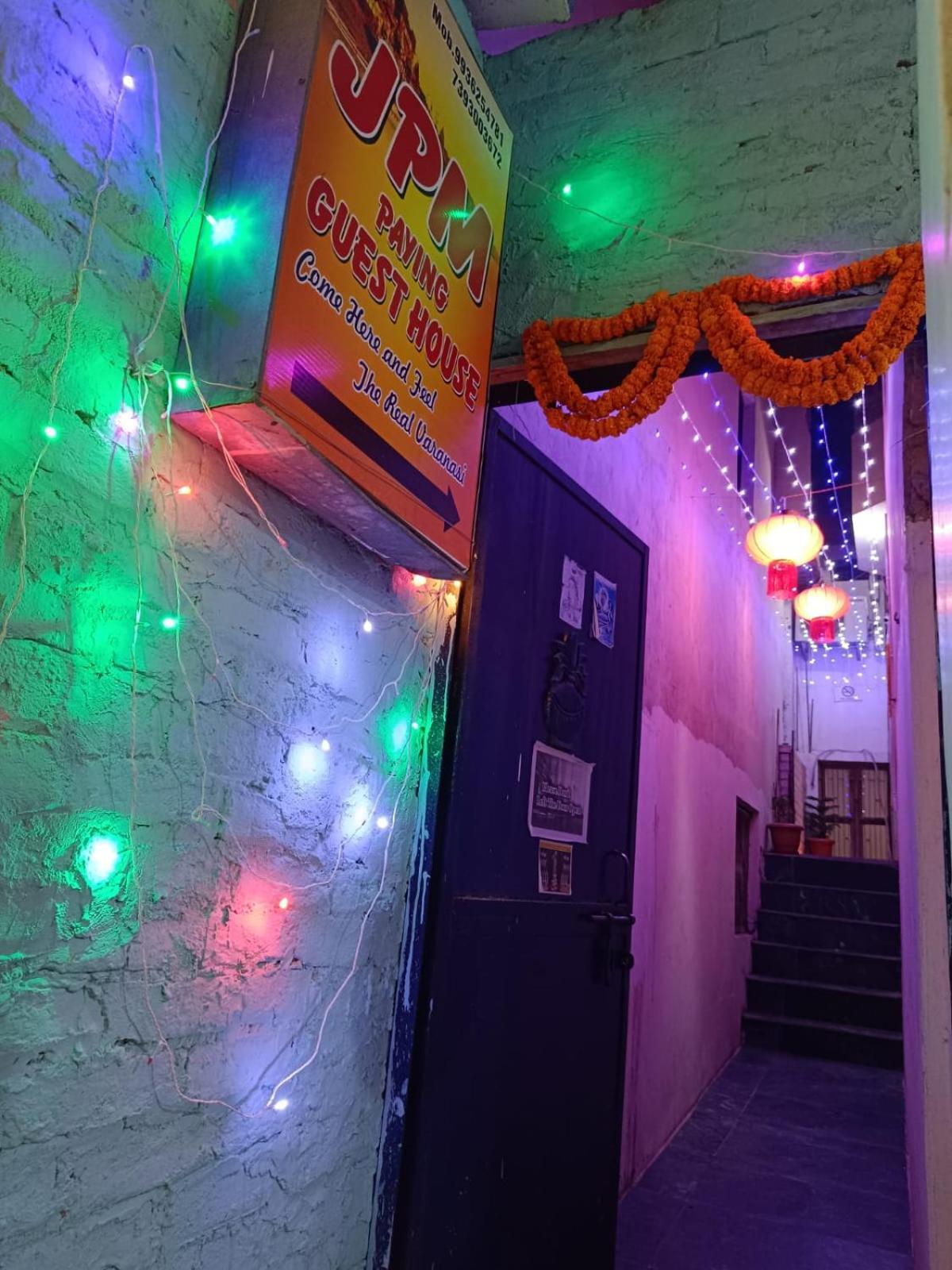 Jpm Guest House Varanasi Exterior foto